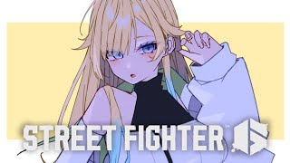【スト6】右も左も上も下もわかりません /wはなび【ぶいすぽっ！/ 藍沢エマ】