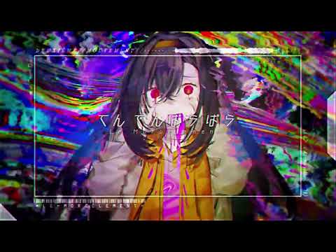 【葛駄夜音】てんでんばらばら【UTAUカバー】