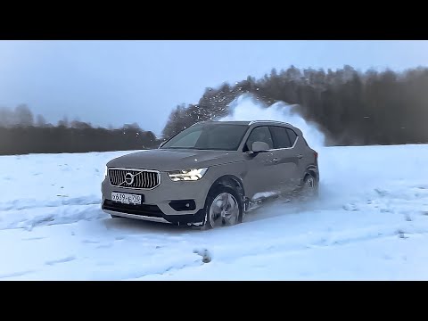 Volvo XC40 и снег