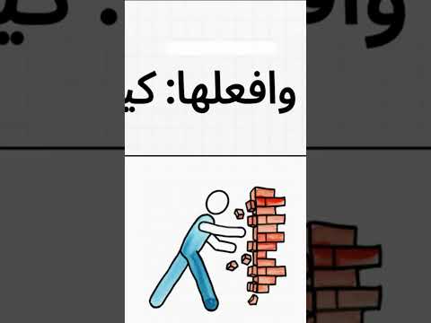 لو مش عارف تبدأ الفيديو ده ليك ملخص كتاب اكسبلور كتب النجاح تحفيز تعلم