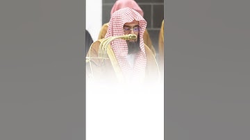 سورة يوسف | الشيخ #عبدالرحمن_السديس | صلاة التراويح ١٤٤٦هـ