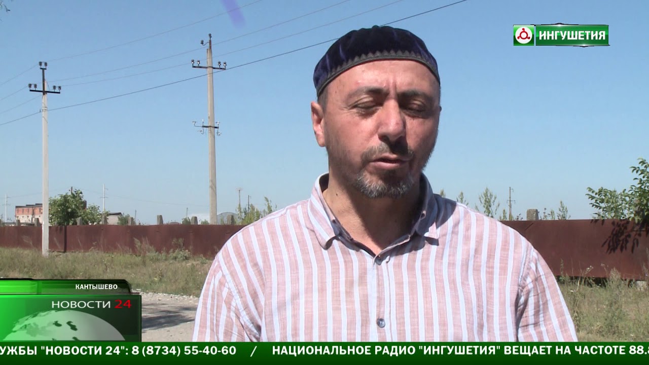 Карта кантышево ингушетия