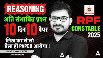 RPF Constable 2024 Classes | RPF Constable Reasoning Previous Question Paper | By Atul Sir