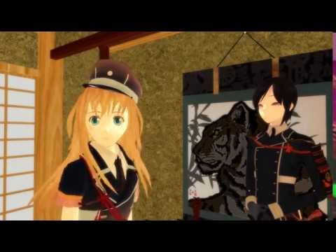 【MMD】【MMD刀剣乱舞】 SHIP MY PANTS TOUSHIROU VER (*≧▽≦)ﾉｼ))ʱªʱªʱªʱªʱªʱªʱªʱª⁎*.＊⁎*.＊⁎*.＊⁎*.＊
