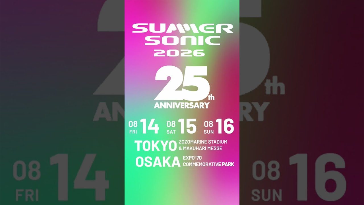 Summer Sonic 2026: First Lineup Announced 🚨 - YouTube