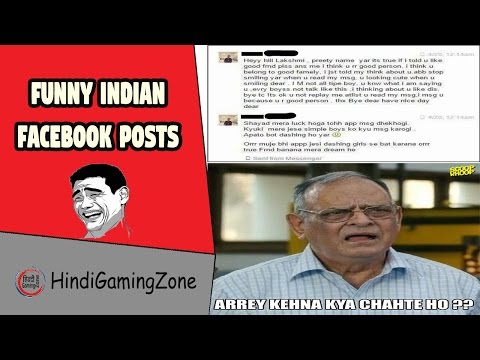 funny-facebook-posts-by-indians---indian-facebookers-roasted
