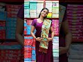 JUST 480/-🤗 SOFT POONAM SAREE COLLECTIONS ❤️😉| KM SAREES | WHOLESALE SHOP | NEW COLLECTION | MADURAI