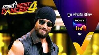 Famous NEW! IBD Grand Finale में Tiger Shroff का जलवा | India's Best Dancer S4 |Ep 36| 10 Nov 2024 | Teaser Profile