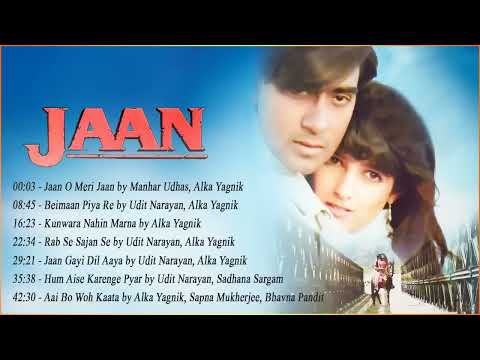 Jaan Movie Full Songs 1996  Bollywood Hits Songs  Ajay Devgan Twinkle Khanna Anand Milind