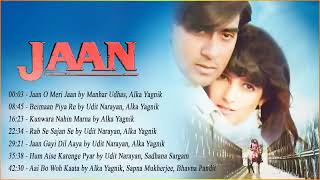 Jaan Movie Full Songs (1996) | Bollywood Hits Songs | Ajay Devgan, Twinkle Khanna, Anand Milind