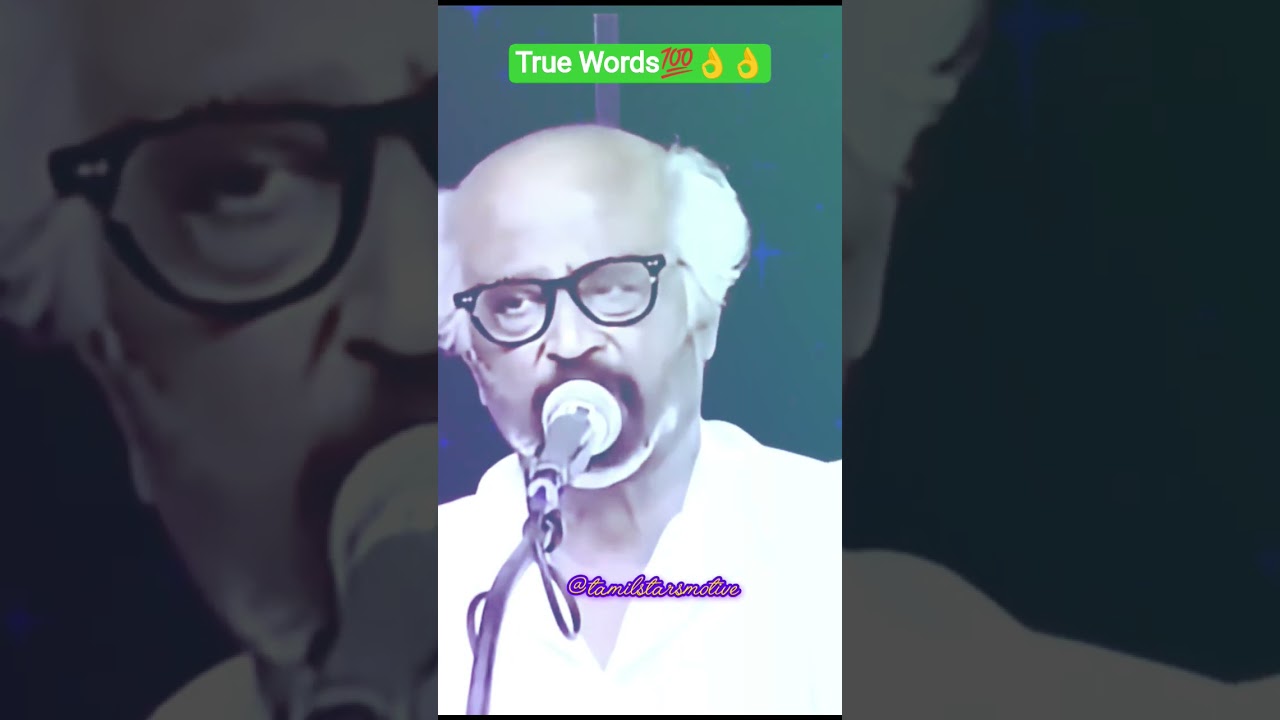 Super Star Rajinikanth ⭐ Rajini Motivational Speech | ரஜினி Motivational Speech #shorts #rajinikanth