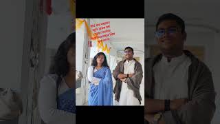 #university #universitylife #publicinterest #iu #islamic_university #viral #shortvideo #friendship