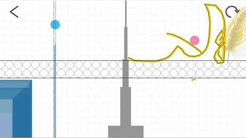 Skyscraper...) Brain Dots！ http://braindotsapp.com #BrainDots