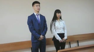 Семейский городской суд Восточно-Казахстанской области. Семейский городской суд Восточно-Казахстанской области.