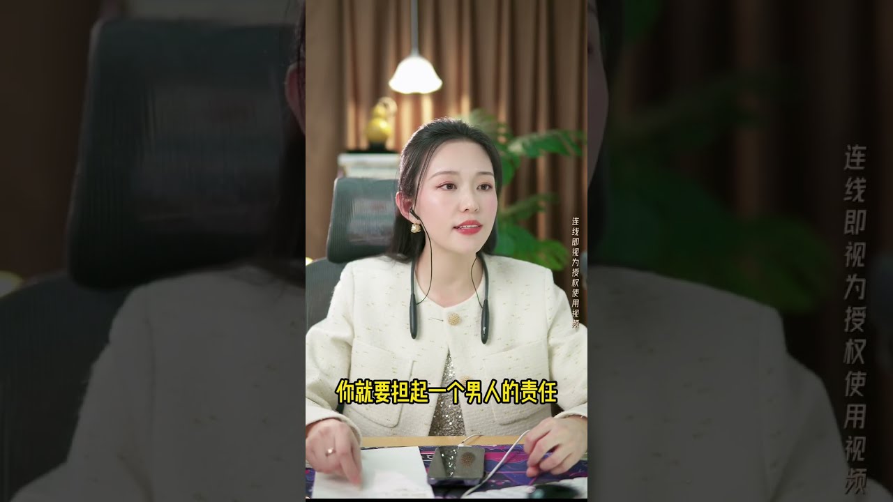 【人性博弈】老公拒绝借钱救丈母娘：我怕背债！主播神回复：现在不救丈母娘，以后媳妇就不救你妈！