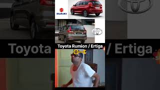 Toyota Rumion ye gaadi kahi Sunela lagta Hai  |Rumion Or Ertiga? What Will You choose? #shorts
