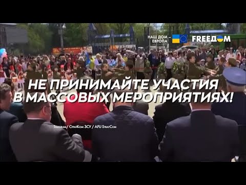 Украина не воюет