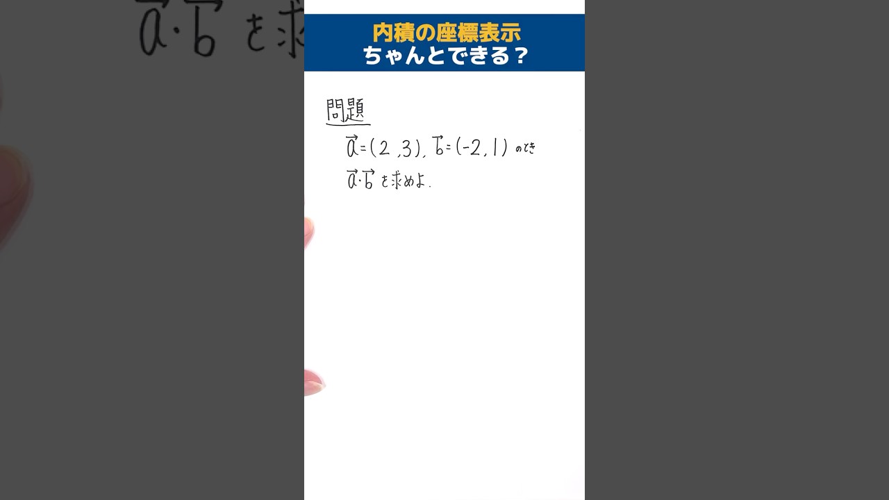 ひらりん(=^x^=)(=^x^=) Best Z/X -Zillions of enemy X- of the week