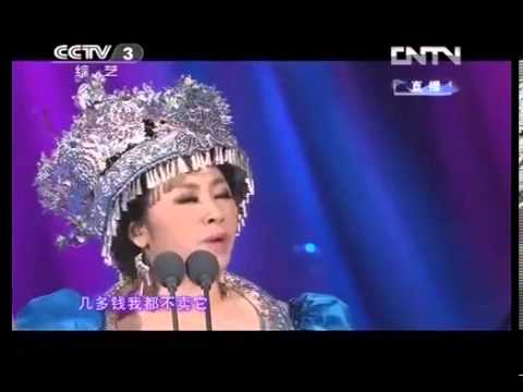 嗺咚嗺 /  金婷婷
