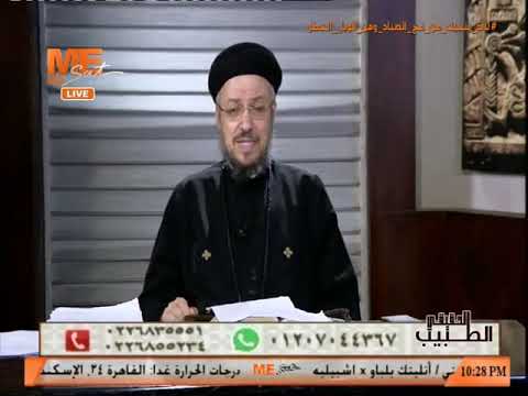 سؤال للقمص داود لمعي إزاي أتمنى الخير للغير من قلبي