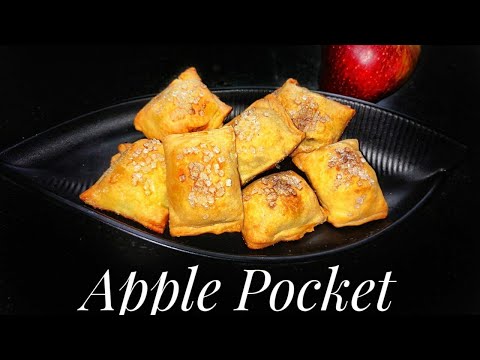 Video: Apple Pie Na May Cardamom