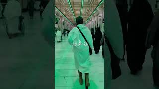 Hajj Mubarak 💝🎁 #subscribe #hajj #hajj2026 #hajjlive #today #prayer #hajj2026 #haji #hajj #prayer