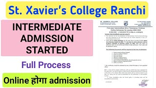 St. Xavier's College Ranchi Online Admission Started | Intermediate Admission 2020 started