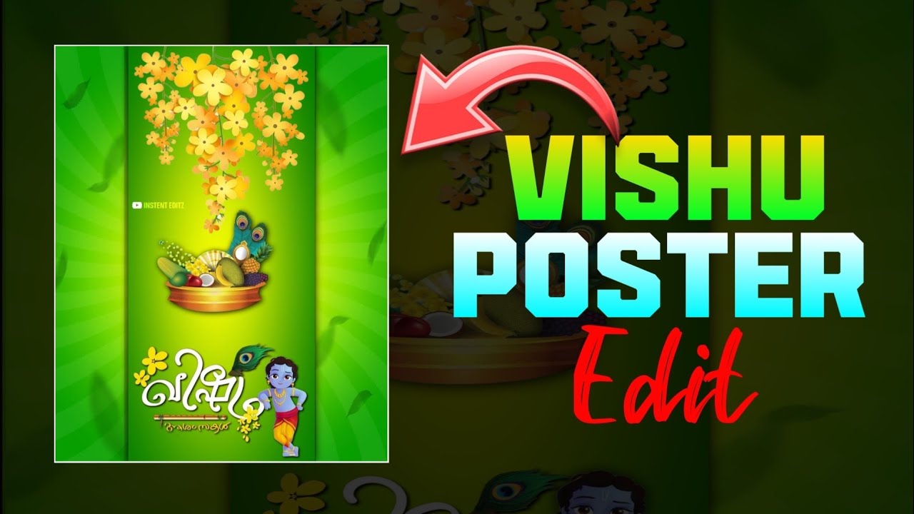 Vishu Special Poster Edit 2024 Malayalam How to make Vishu Day Poster making Alightmotion