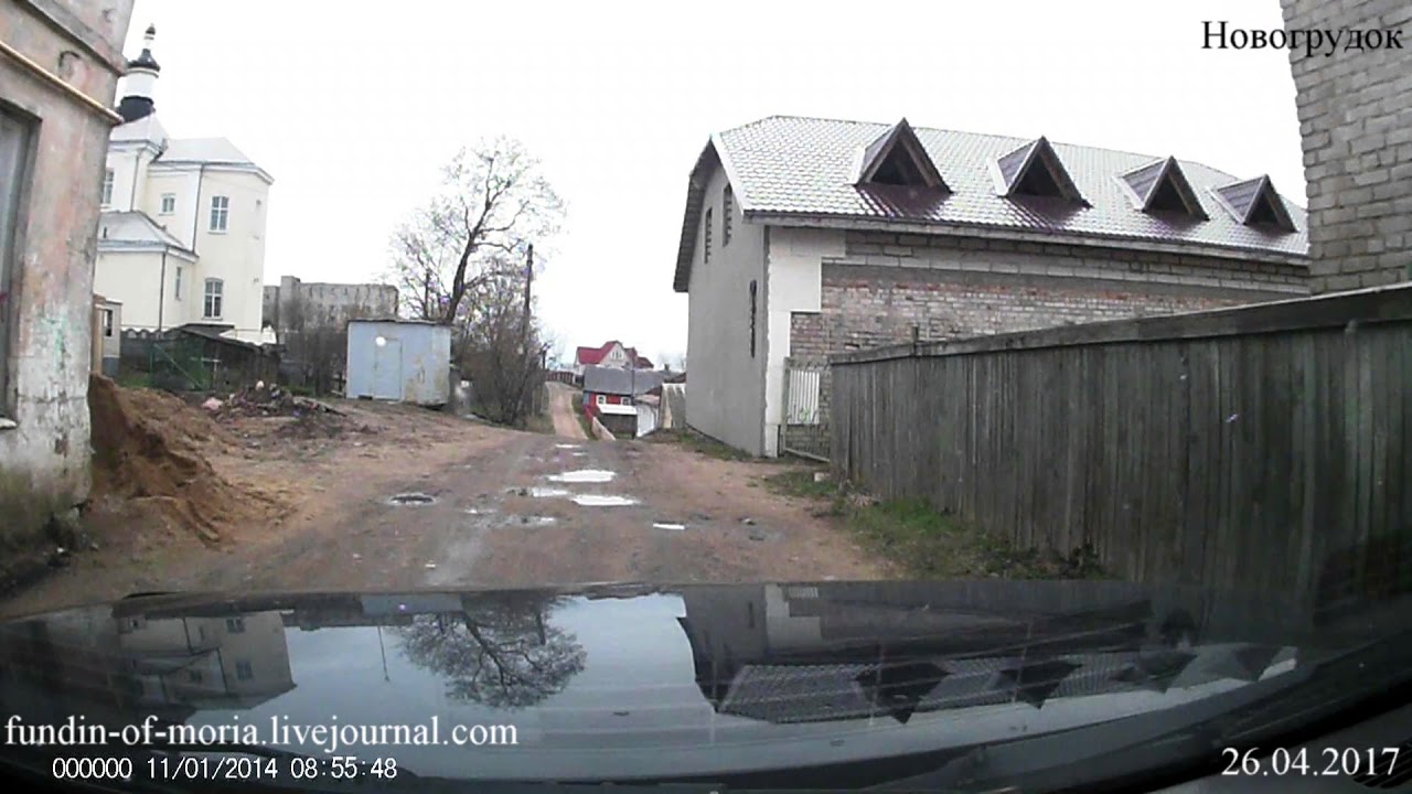 Дэу 56 новогрудок контакты