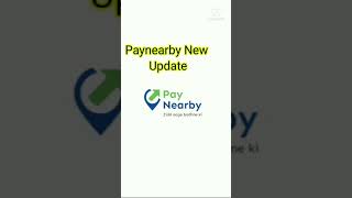 Paynearby New Update 2021 | paynearby New Update upi qr #shorts #paynearby screenshot 5