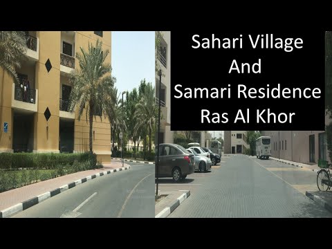 Ras Al Khor | Sahari Village | Samara Residence 2021 | Dubai