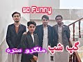 Gup shup with friendsmehran faizan vlogs