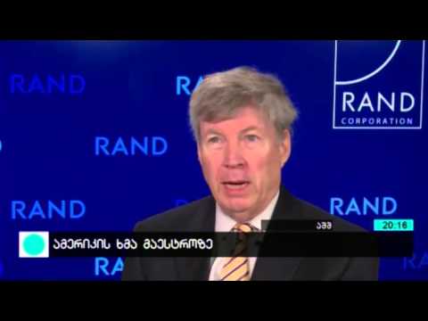 ამერიკელი ექსპერტები საქართველოს საფრთხეებზე საუბრობენ