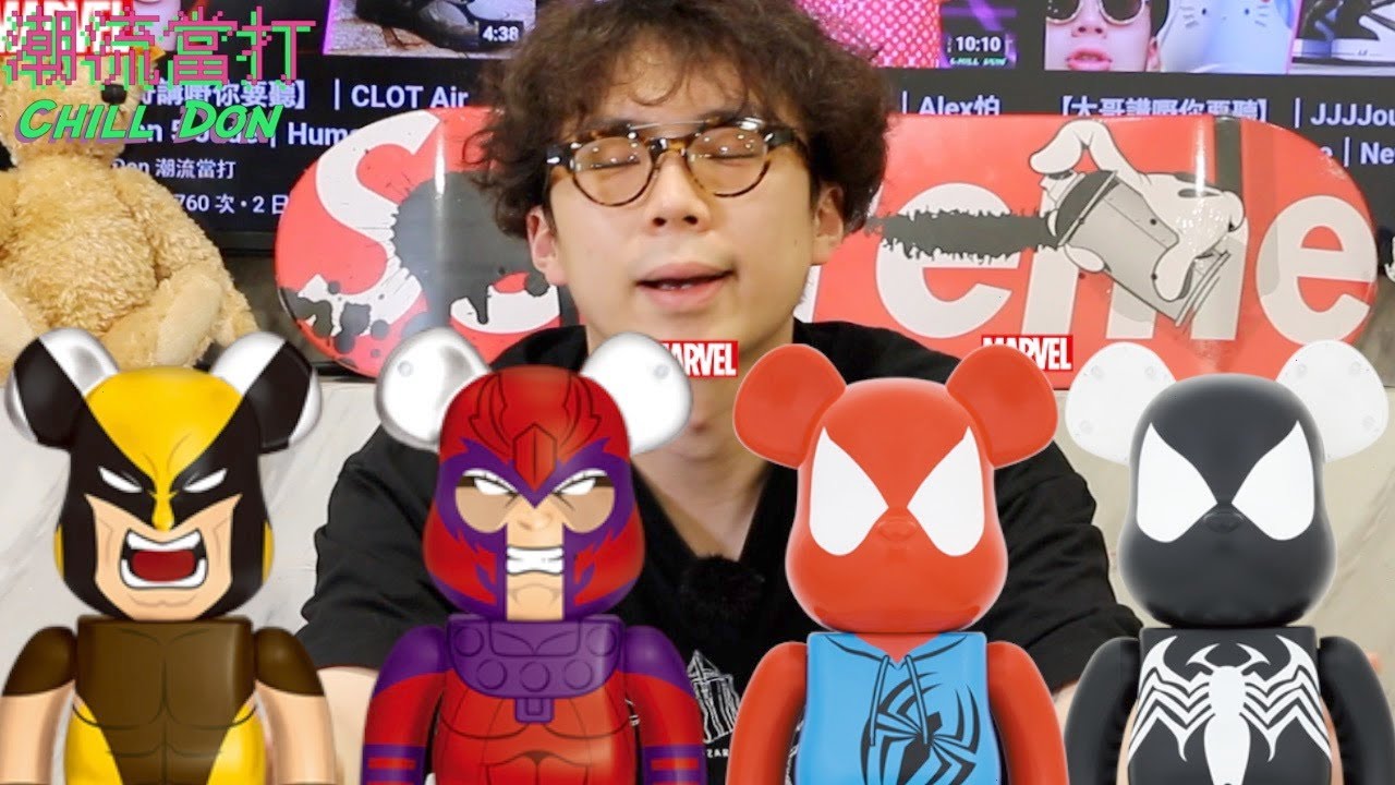 BE@RBRICK X-MEN Happyくじ ︱BE@RBRICK 1000% Scarlet Spider︱Spiderman Venom︱ChillDon 潮流當打 もらって嬉しい出産祝い 1000% SPIDER-MAN SCARLET BE@RBRICK キャラクターグッズ
