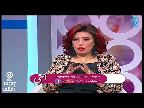 الايام المميزة في برج الخنزير الصيني مع منى أحمد