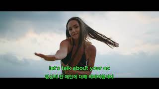 Let’s Talk About Your Ex – Mindme | Late Night Urban Mood [Eng/Kor Subtitles]