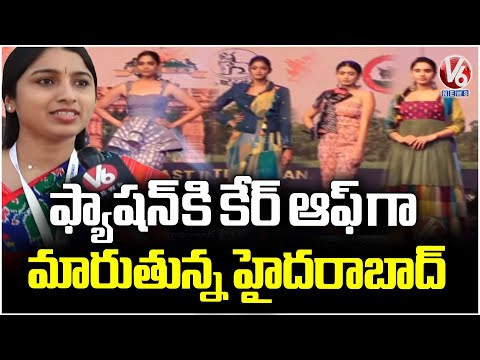 TG Govt Trying To Introduce Telangana Designs To World | V6 News - V6NEWSTELUGU