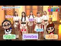 美人歌謡 Chuning Candy, ダイナミック琉球 (改),2020年3月22日, PONY CANYON