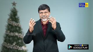 Bold and Beautiful | ಸುಂದರ ವಯೋವೃದ್ಧರು | Dr. Naveen Thomas | New Hope TV screenshot 1