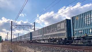 2022/02/22 2052レ（岡A24B）代走 EF66-27トヨタロングパスエクスプレス
