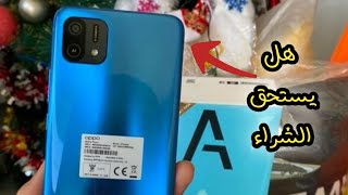 تعرف على سعر الهاتف الجديد من اوبو oppo a16k في الجزائر!! هل يستحق بي 34000 دج