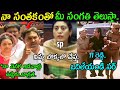 Jagan mohan reddy funny speech | jagan reddy english speech |jagan reddy trolls | U trolls