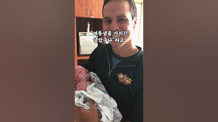 태어나 보니 오빠가 14명