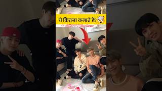 BTS Monthly Income? 💰 You Won’t Believe It!#BTS #Kpop #Facts Profile