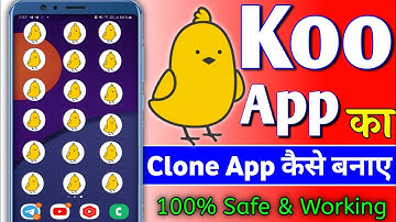 Koo App ka Clone App Kaise Banaye | Koo clone app update | Koo Clone App | Koo App Coins Problem