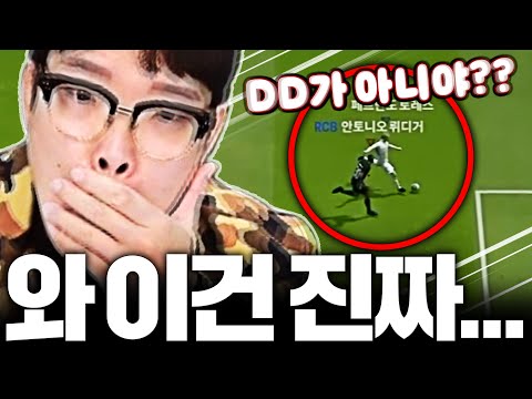 아니 여기서 이런 판단을 한다고???