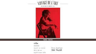 VOYAGE DE L’ART | LOT 058 Wanda Chaima "ปากปีจอ"