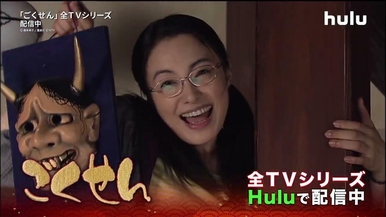 乙葉　アイコラ 