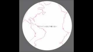 BURNOUT SYNDROMES ~リフレインはもう鳴らない~