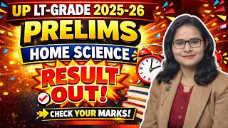 UP LT Grade Home Science Result Declared | Check Your Marks | Latest Update | Ruchi Ma'am